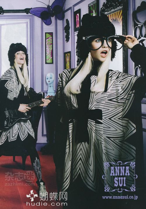 anna sui