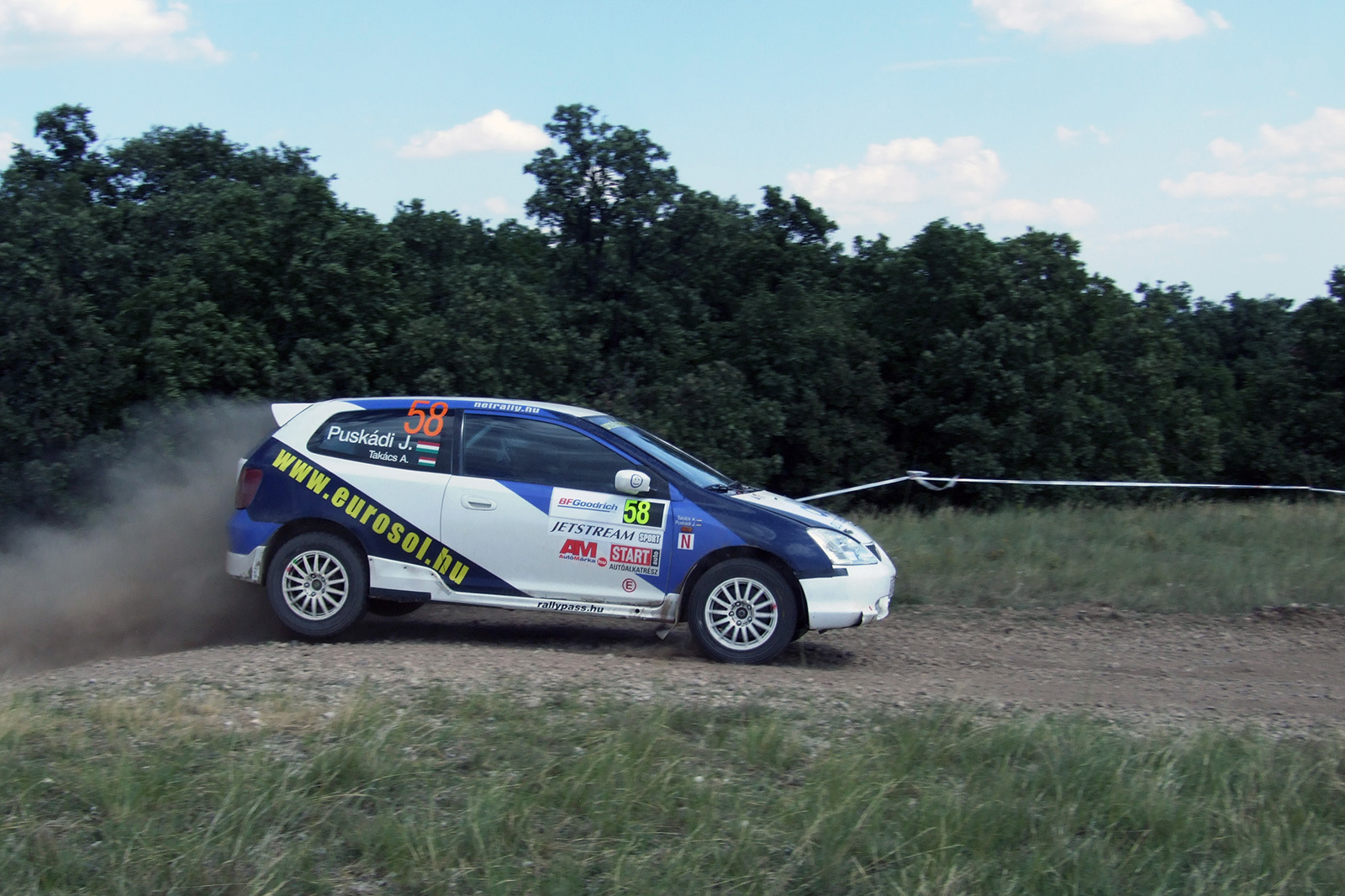 Veszprém Rally 2008 (DSCF3817)