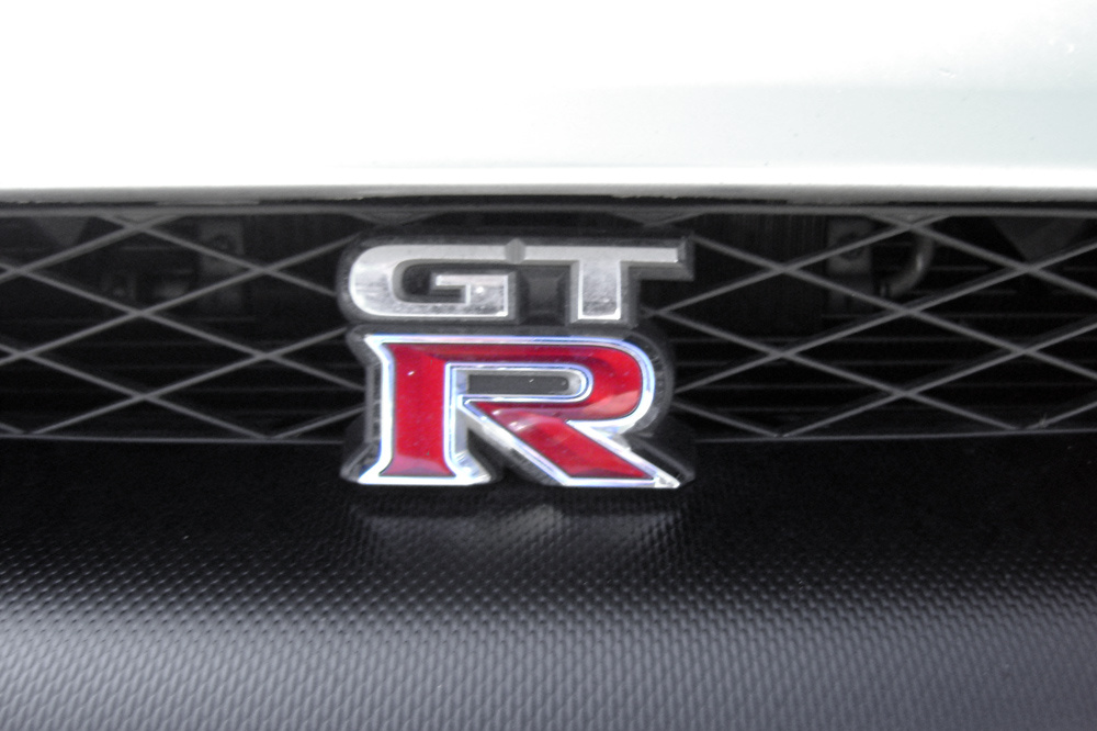 Nissan GT-R logo