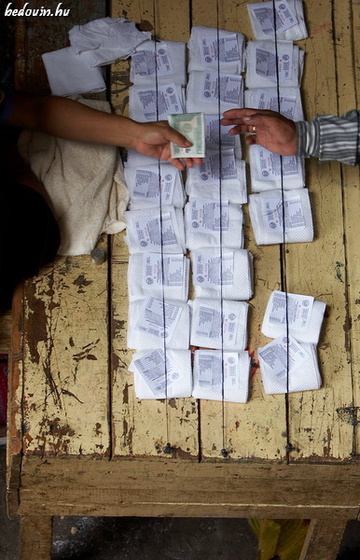 Money transfer - Santiago Atitlán, Guatemala, 2008