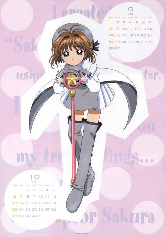 [large][AnimePaper]scans Card-Captor-Sakura lilchimpie 24418