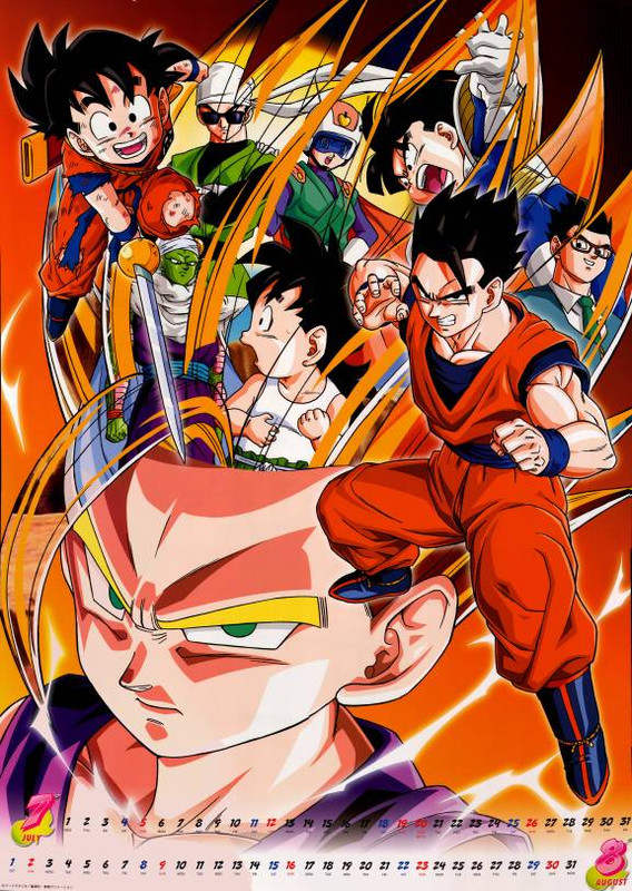 [large][AnimePaper]scans Dragon-Ball-Z francho55(0.71)  THISRES 