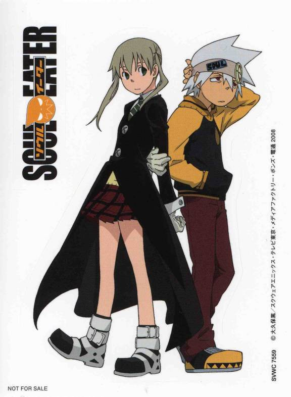 [large][AnimePaper]scans Soul-Eater Serugio(0.73)  THISRES  1954