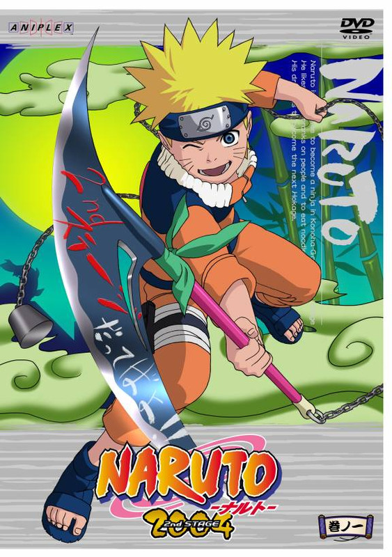 [large][AnimePaper]scans Naruto lhparadise 70942