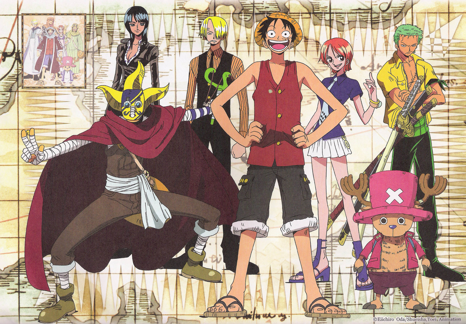 one piece 2 326