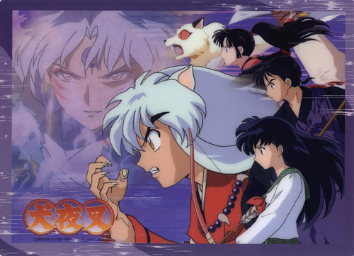 INUYASHA41 03