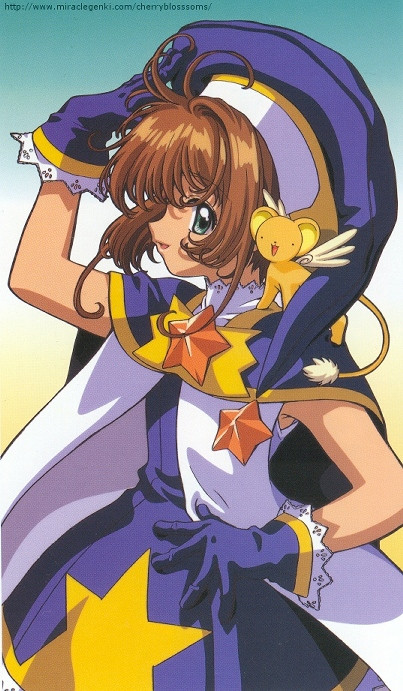 card captor sakura 642