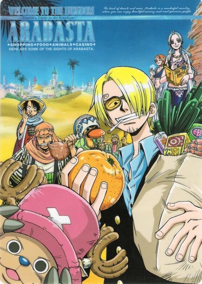 one piece 356