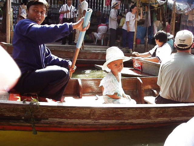 Flooting Market