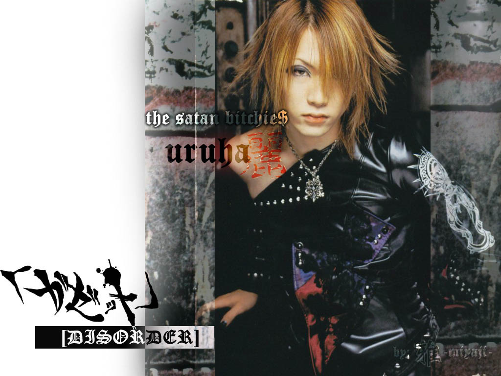 gazette uruha wallpaper02