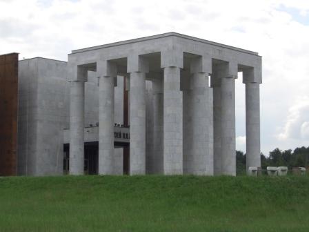 Gorki Leninszkije. Muzeum