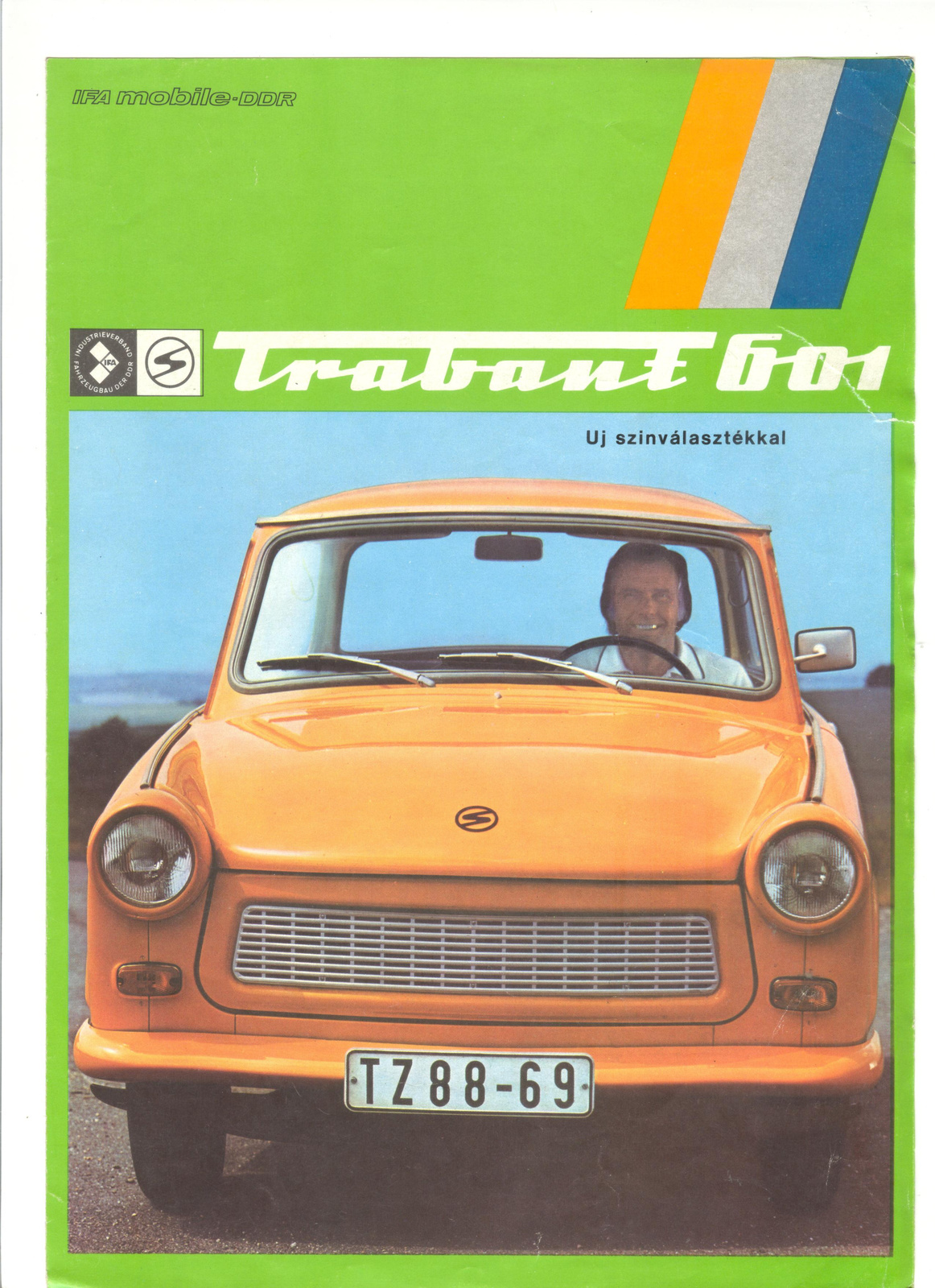 Trabant1 1