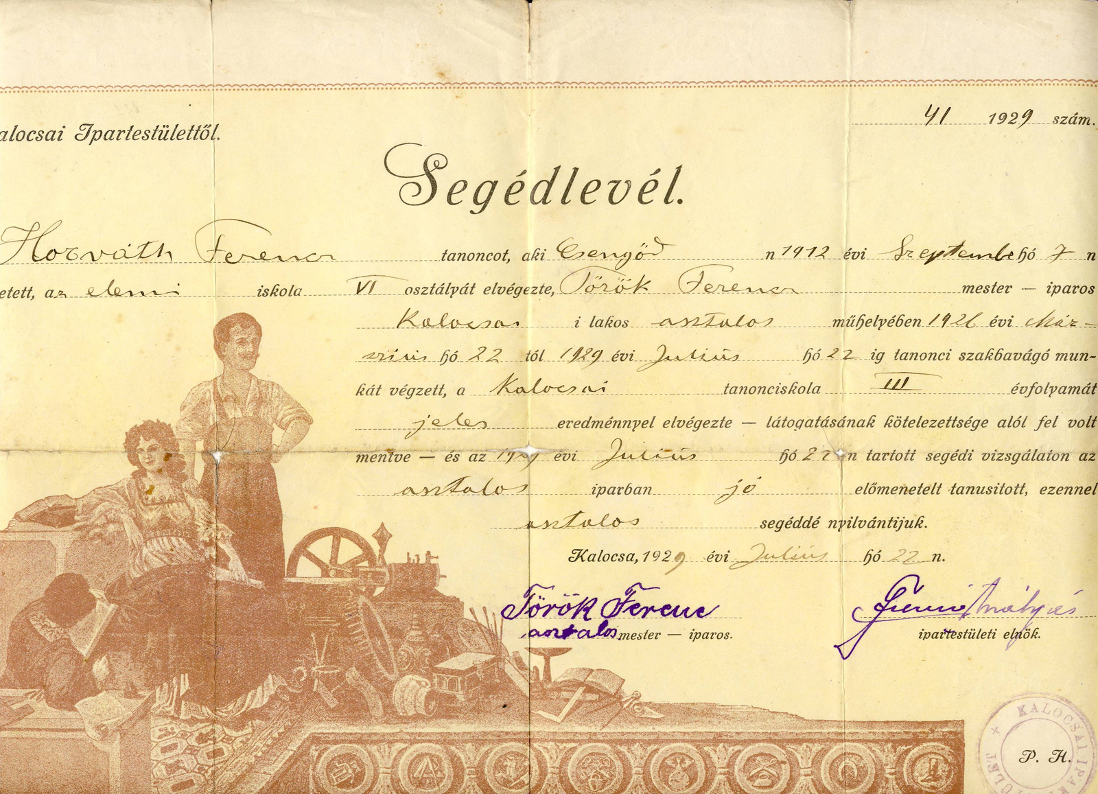 1929.07.22. Horváth Ferenc elemi asztalos segédlevele