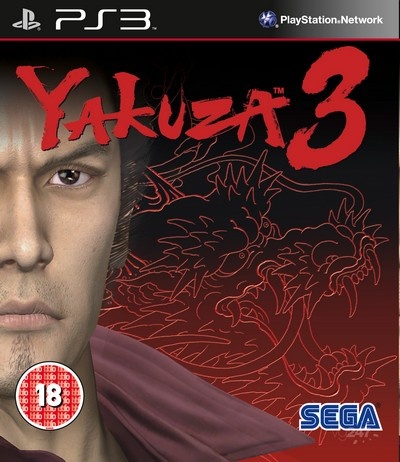 1001 yakuza3 borito