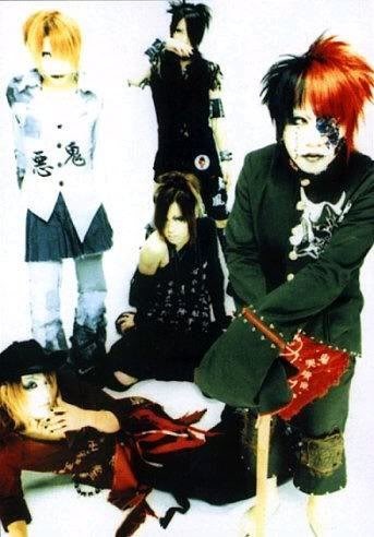 gazette yun