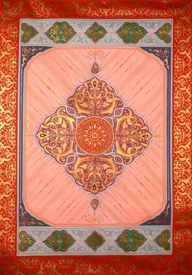 Másolat - a decorated cover of the holy koran we36 (Medium)