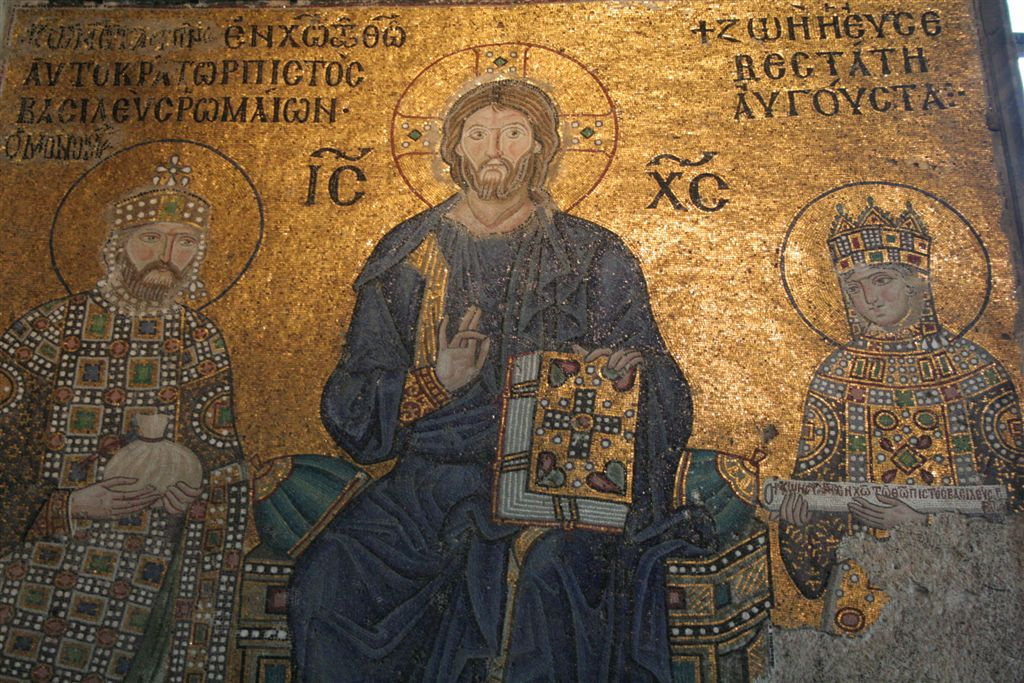 124 Hagia Sophia