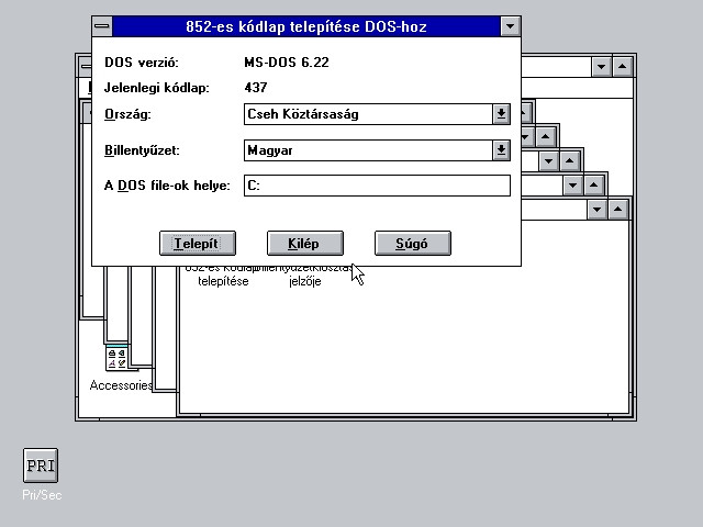 EasyCapture22 (Másolás)