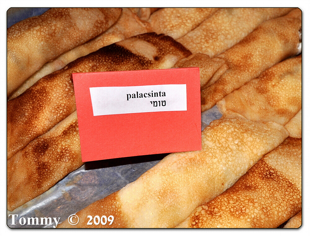 Palacsinta - Hungarian food