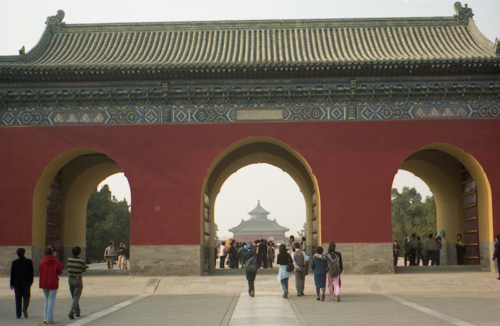 385 Peking Ég temploma udvara
