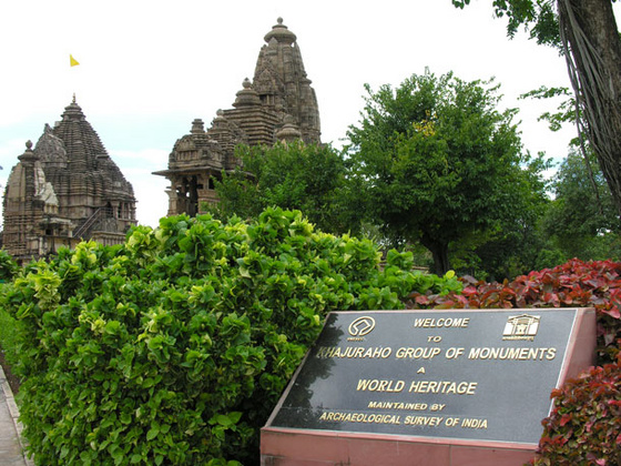 Khajuraho-park-entrance