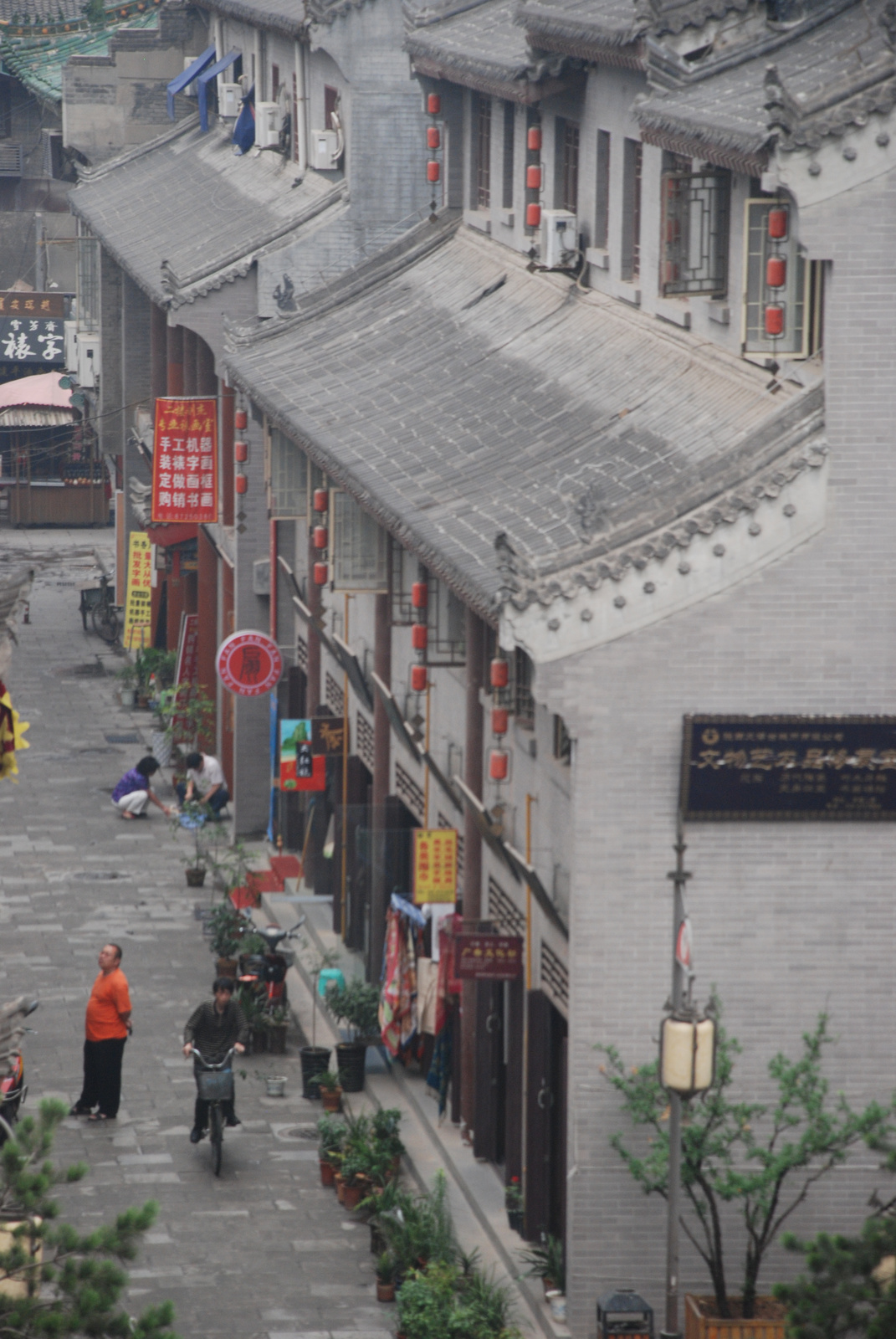 Nap3 Xian CityWall (3)