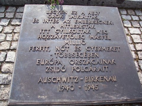 Birkenau 2007