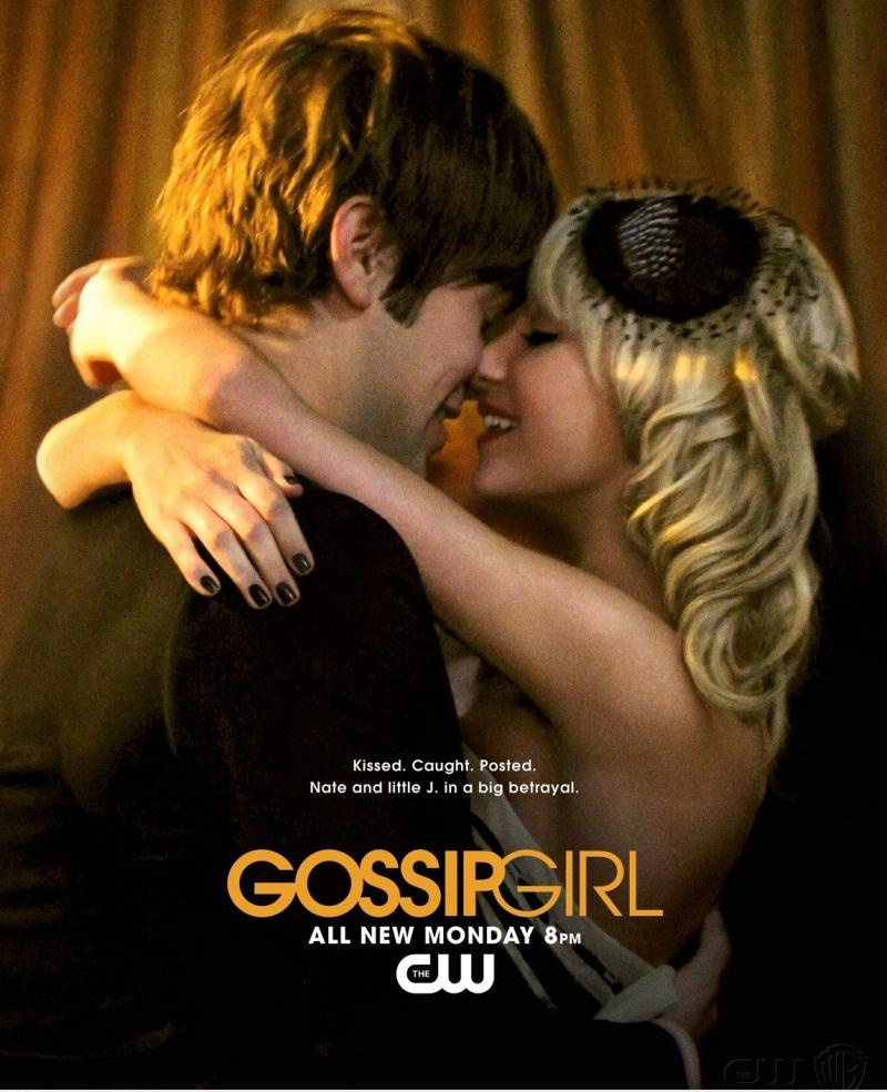 gossip-girl (3)