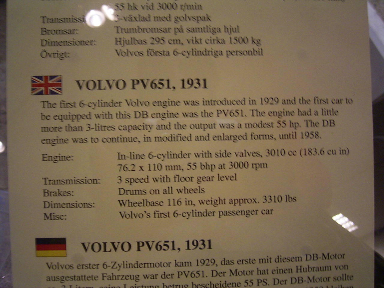 volvo museum 012