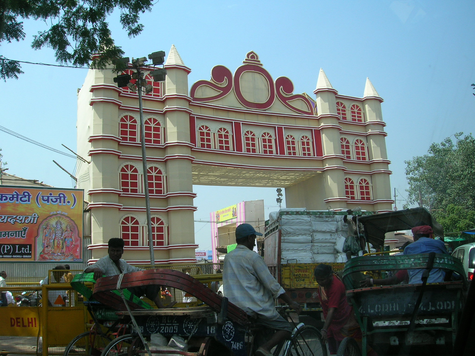 Gate to Jama Masjid