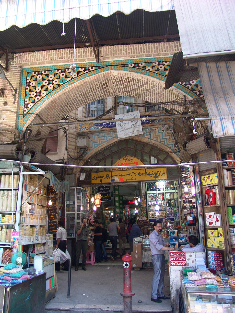 Tehran,Bazaar 076