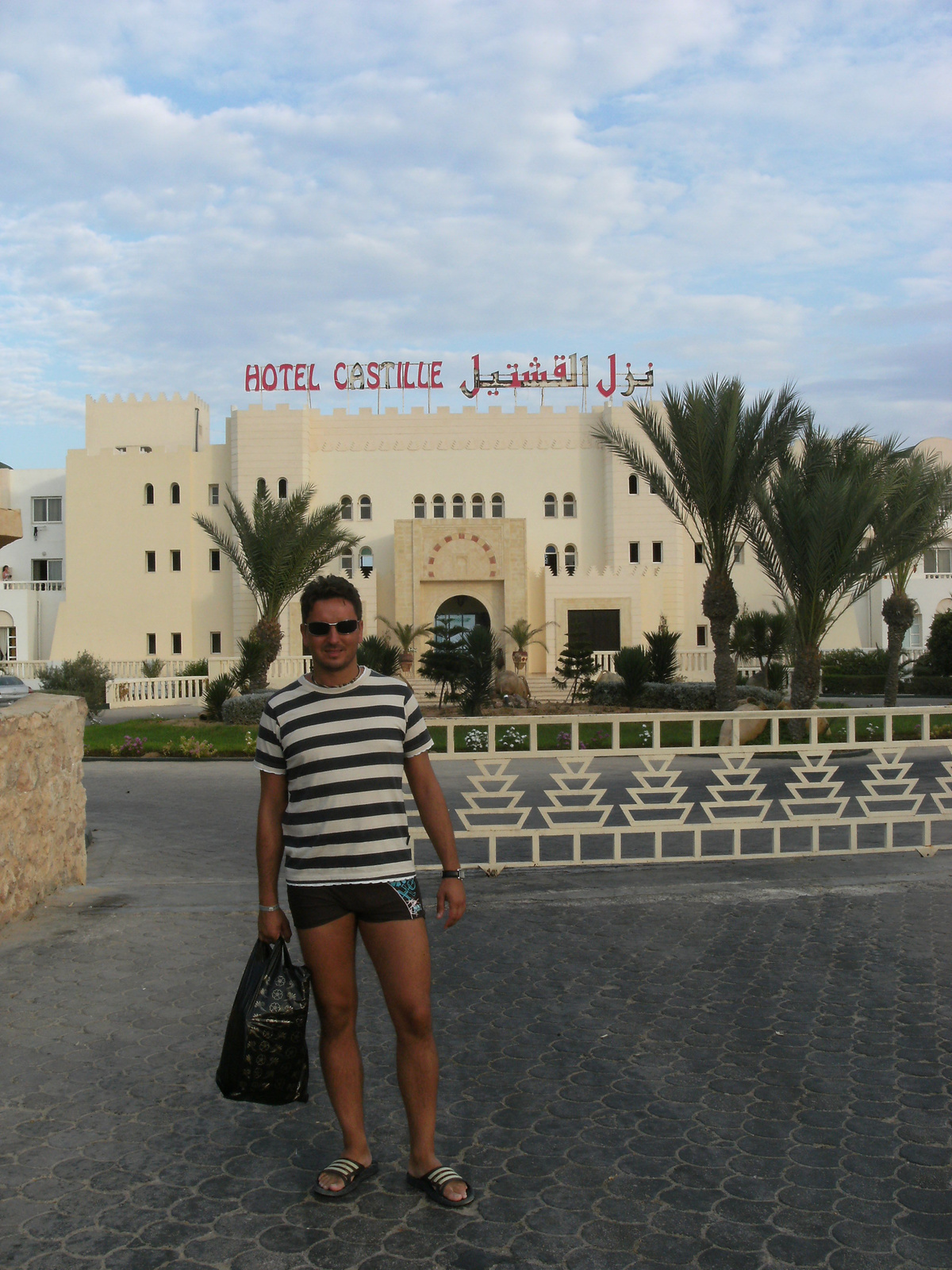 Djerba 2009 005 (326)