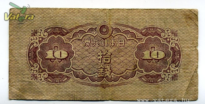 Japán 10 sen H