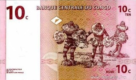 Kongó 10 centime H