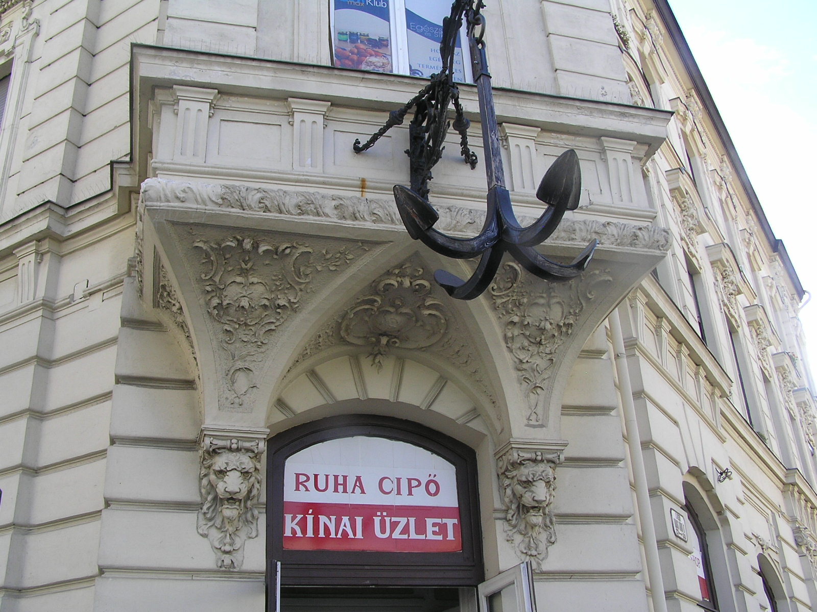 Győr 006