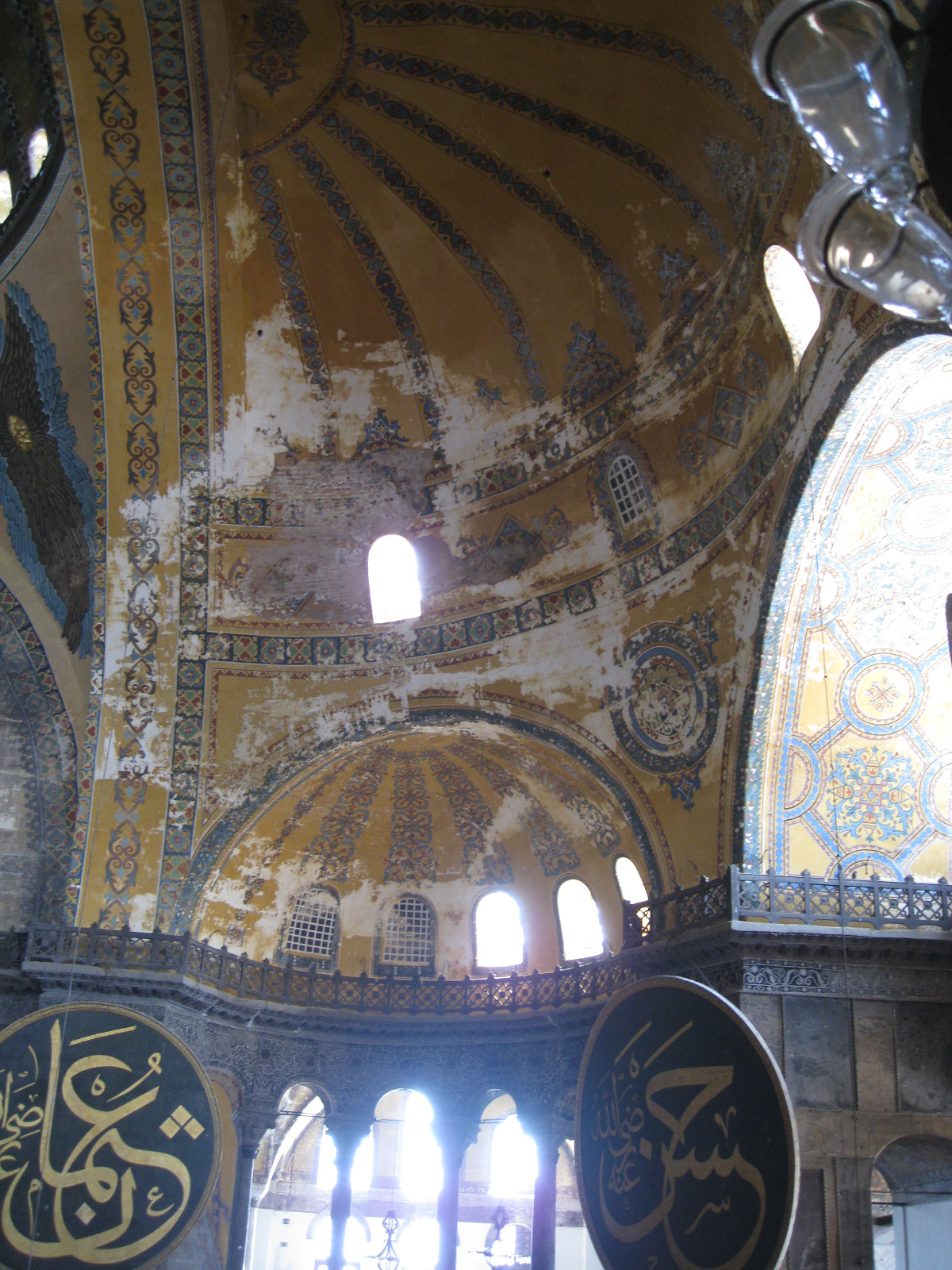 Ayasofya 017