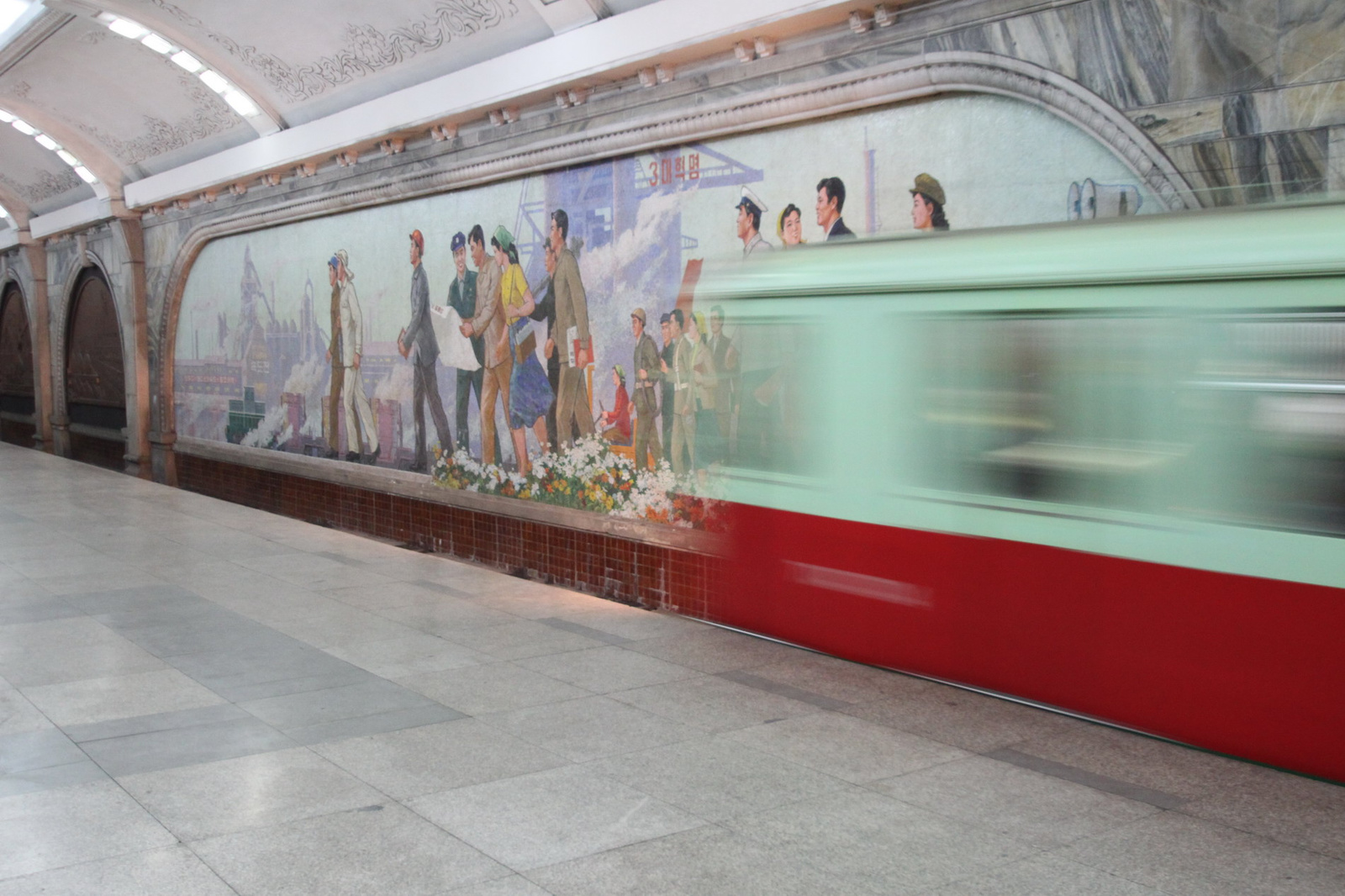 Pyongyang metró