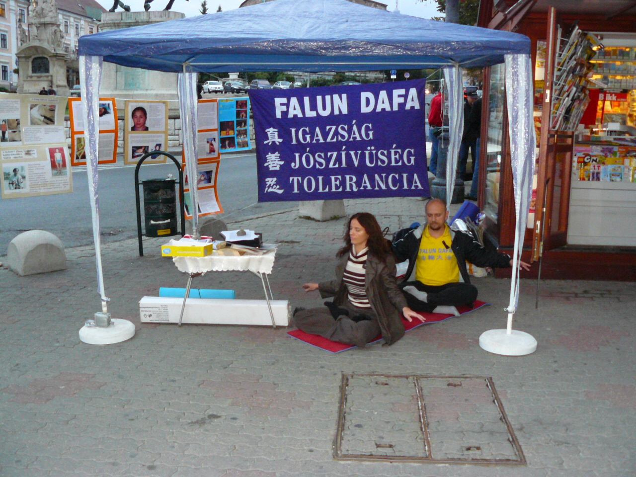 2008. Pécs, Széchenyi tér 1.