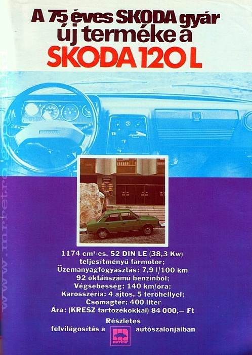 verda-skoda120