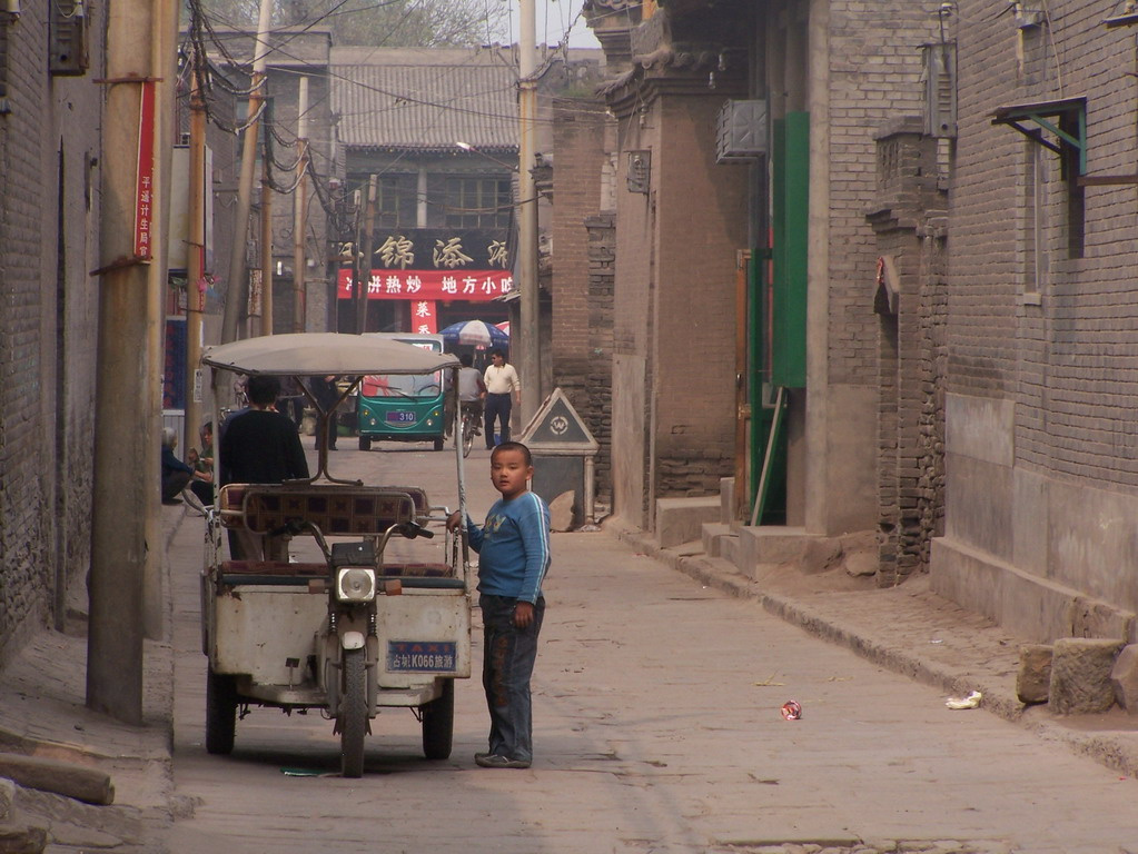 Pingyao