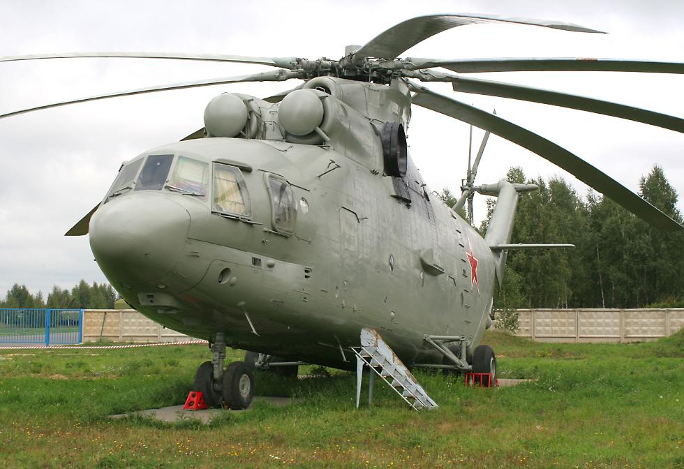 Mi-26 Halo